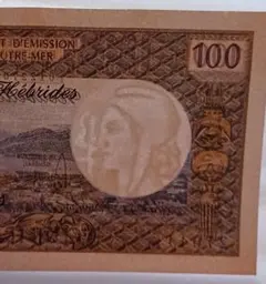 切手　海外　国内　新品未使用 東ドイツ（旧） - 外国切手の通販・北欧・東欧・海外の切手を