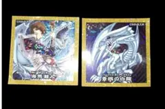 m*u様 遊戯王　ハイチュウ　シール