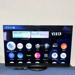 Panasonicテレビ55インチ（TH-55LZ2000）※スタンド台なし - メルカリ