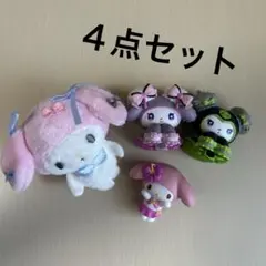 サンリオ マイメロディ クロミ マスコット フィギュア 4点セットのサムネイル