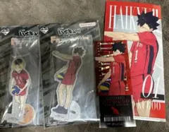 一番くじ ハイキュー！！ 〜最強の挑戦者〜 音駒