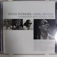 STEVIE WONDER SONG REVIEW CD