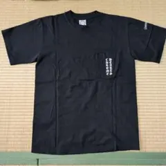 2026年最新】クロムハーツ tシャツ ホノルルの人気アイテム - メルカリ