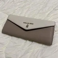 マイケルコース　長財布　MICHAEL KORS