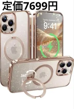 CASEKOO iPhone 16 Pro 用ケース クリア　ラメ入りゴールド