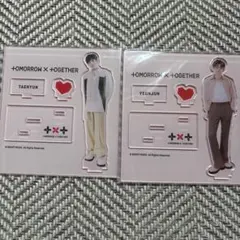 2026年最新】ポップアップ txtの人気アイテム - メルカリ