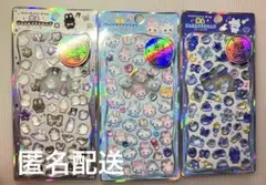クレフ様 リクエスト 2点 まとめ商品
