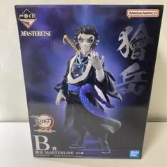 一番くじ 鬼滅の刃 ～雷の兄弟～　B賞 獪岳