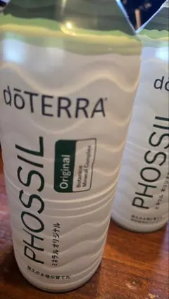 レモン様 リクエスト 2点 まとめ商品