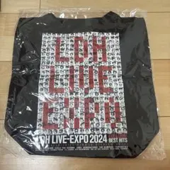 LDH LIVE EXPO2024トートバッグカード付き