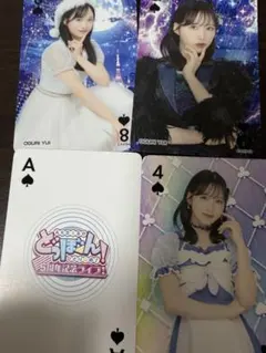 user_6570acbd様 リクエスト 2点 まとめ商品