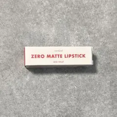 rom&nd ZERO MATTE LIPSTICK 17 RED HEATのサムネイル
