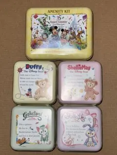 ディズニー　ダッフィ＆フレンズ　ランドホテル　お菓子　アメニティー　缶セット