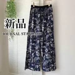 ジャーナルスタンダードラックス リバティプリント 綿 イージーパンツ
