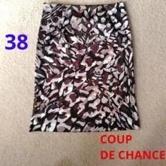 最終お値下げ❢クードシャンス◆38◆カモフラージュ ひざ丈スカート 総柄 黒 系