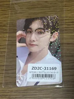 &TEAM 青嵐 ユニバ特典 ホログラム入り トレカ JO