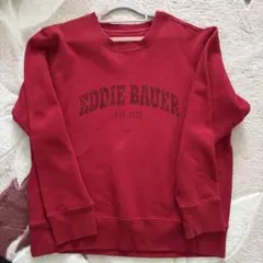 Item thumbnail for item 0310e316-25b0-40d3-b0fa-1f0cd999dd28