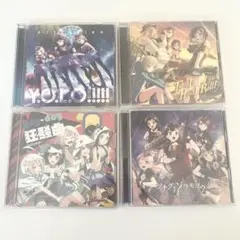 ラジオCD「グレンラガンラジオ」、「音泉突破グレンラガンラジオ」突破