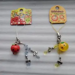 平成レトロ【アフロ犬】 ファスナーホルダー2種セット サンエックス