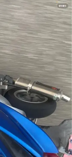 ズーマー ヨシムラショート カーボンサイクロンマフラー - メルカリ