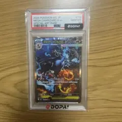 デュエマ 勝利のリュウセイカイザー PSA10 ワンオーナー GEM MINT