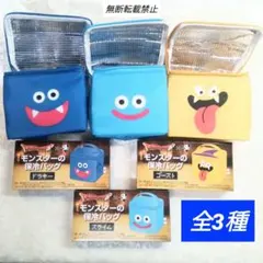 boss ドラゴンクエスト キャラクターグッズ