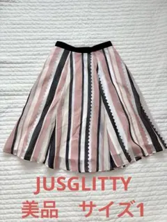 定価20,520円【美品】JUSGLITTY ストライプ柄 フレアスカート 1のサムネイル
