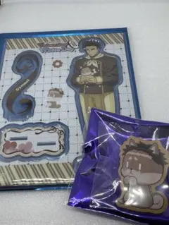 鬼滅の刃　バレンタインホワイトデー2026 アクリルスタンド　バッジ　悲鳴嶼行冥