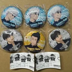 呪術廻戦 懐玉・玉折 ガチャ グリッター缶バッジ コンプ 6点セット 新品未開封
