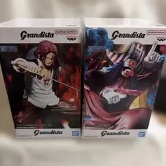 ワンピース Grandista フィギュア 2種セット