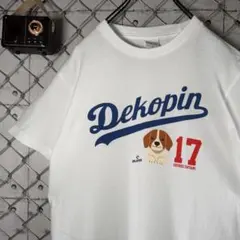 MLB 大谷翔平 デコピン Ohtani Dekopin Tシャツ S