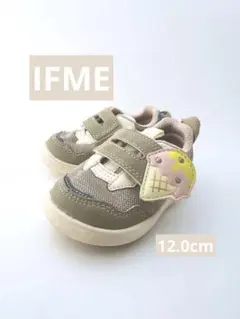 IFME オリーブグリーン ベビーシューズ 12.0cm