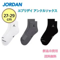 Item thumbnail for item 39ba3d91-2e42-4174-aecb-23e90f3e6fb1