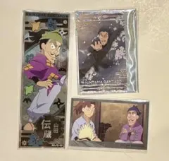 忍たま乱太郎 ロングステッカー アニカフェチケットカード 山田伝蔵