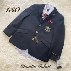 新品　Claudio Galati 5点セット　フォーマルスーツ　130サイズ