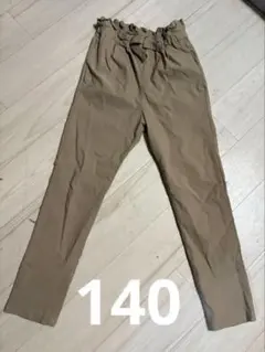 キッズ　140 ベージュ　パンツ　ブリーズ
