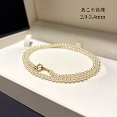 アコヤ真珠、あこやベビーパール、K18、K18WGパーツの3WAYネックレス