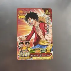 希少】ワンピース ワンピーベリーマッチ IC モンキー・D・ルフィ