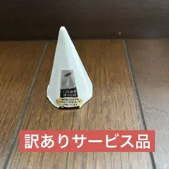 reika様 リクエスト 2点 まとめ商品