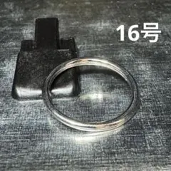 ヴィンテージ ファッションリング シルバー 16号 シンプルリング 重ね付け