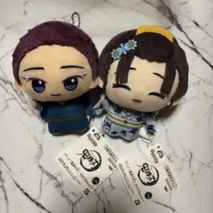 鬼滅の刃 狛治 恋雪 ちびぐるみ vol.7 タグ付き