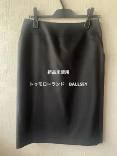 美品　tomorrowland　BALLSEYタイトスカート36