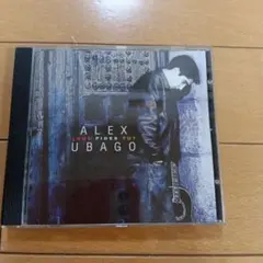 Alex Ubago ¿Que Pides Tu? CD