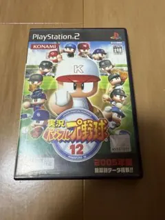 実況パワフルプロ野球12 PS2 パワプロ12 KONAMI