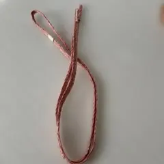 Item thumbnail for item 097cd9da-1499-42e2-8f08-fa6d5bcd674f