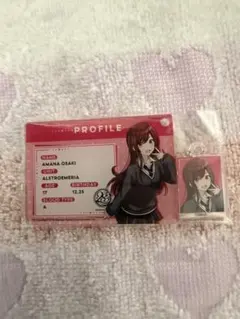 【新品未開封】シャニマス 大崎甘奈 プロフィール アクリルキーホルダー アクキー