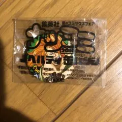 2025年最新】2016ナツコミ 缶バッジの人気アイテム - メルカリ