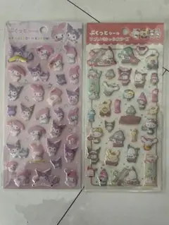 ぷくっとシール　サンリオ　2シートセット
