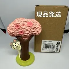 デコレ コンコンブル 桜でかくれんぼ 現品発送
