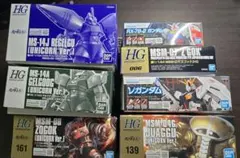 2026年最新】hgucの人気アイテム - メルカリ
